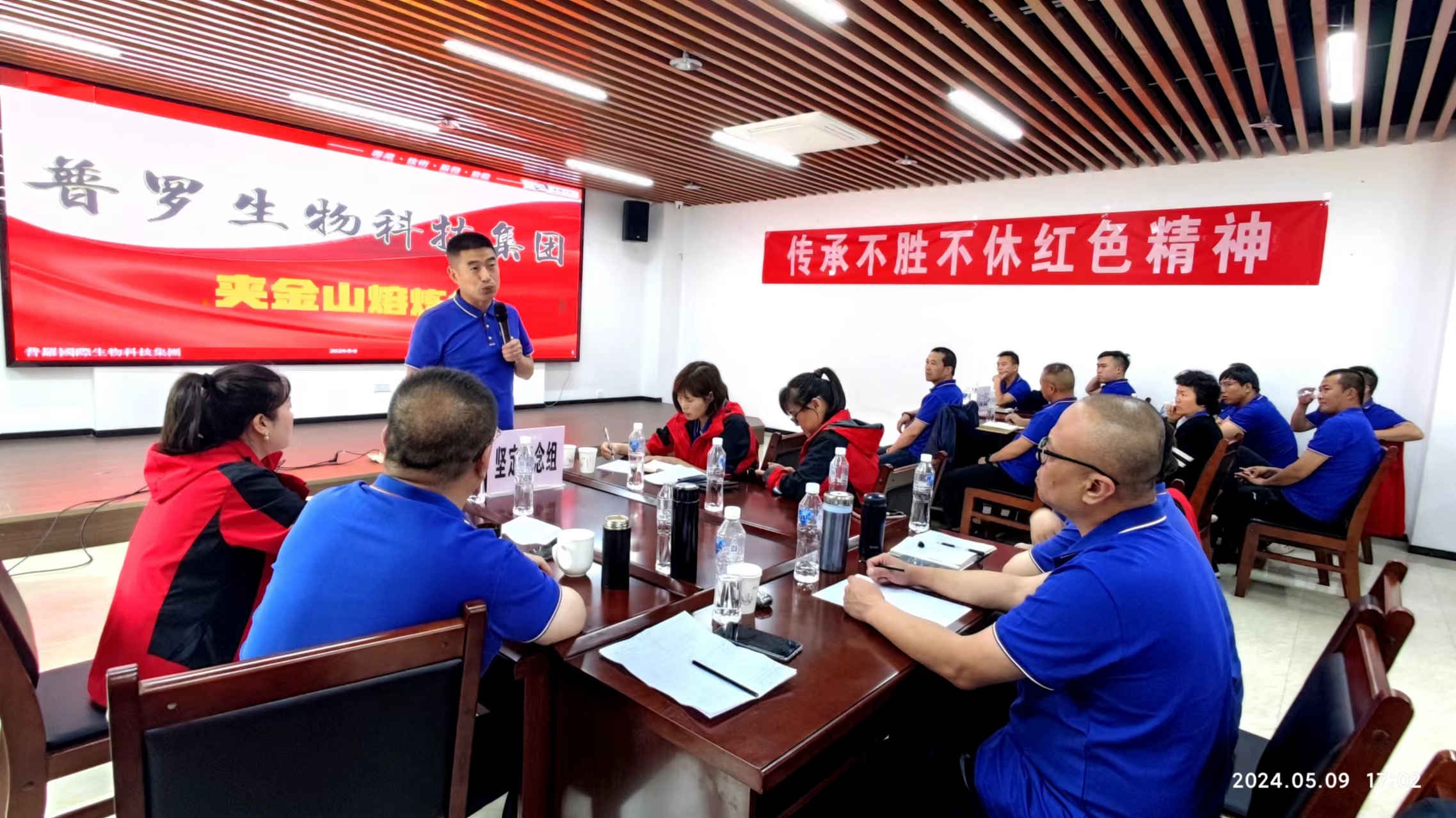 e076480117c6a9416491b2659e0407b1.jpg 母總2.jpg