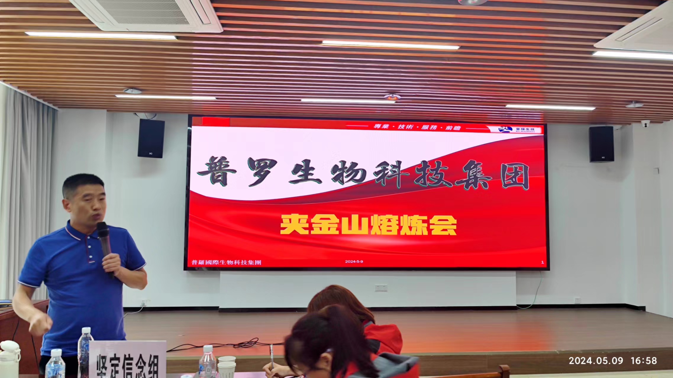 e8bab8638ef1d9a121a7983aec847570.jpg 母總1.jpg